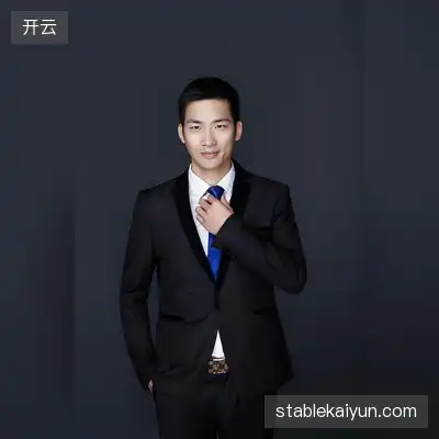 康生